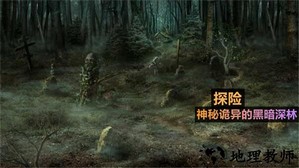 火柴人侦探手机版 v1.5.6 安卓版 2