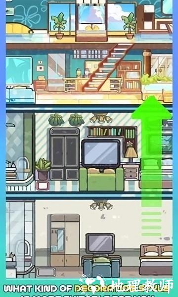 星梦邮轮游戏 v0.0.4 安卓版 3