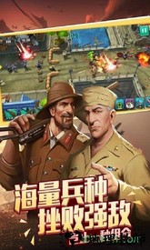 口袋战争最新手机版2019 v1.13 安卓中文版 2