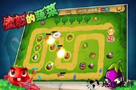愤怒的蔬菜游戏 v1.0 安卓版 3