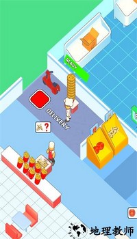 你的餐厅手游 v34 安卓版 0