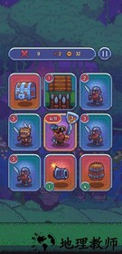 海寻记 v1.0 安卓版 3