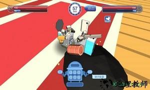 机擂 v1.33 安卓版 3