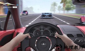 超车小能手最新版 v1.4.34 安卓版 0
