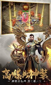 刀刀打金手游 v3.0 安卓版 0