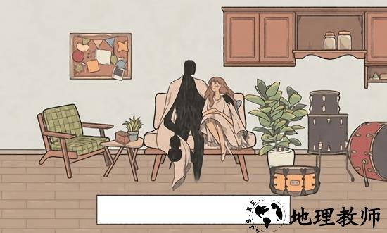 往室手机版 v1.6 安卓版 1