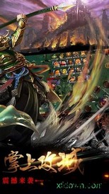 战天狼神途 v1.20190523 安卓版 2