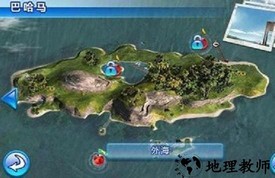 垂钓之王高清版 v3.3.6 安卓版 0