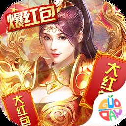 热血千刀斩果盘版