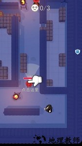 不走寻常路手游 v1.0.3 安卓版 1