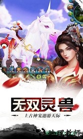 刀剑乱世微信登录版 v2.8.5 安卓版 2