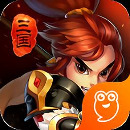 掌中三国手游