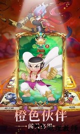 新葫芦兄弟官方版 v1.10.28 安卓版 2