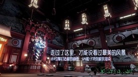 龙族幻想腾讯版 v1.5.221 安卓版 0