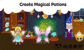 我的神奇小镇仙境手机版 v2.4 安卓版 0