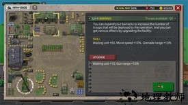 第六装甲部队中文版 v1.1.8 安卓版 2