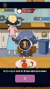 热血樱花模拟高校手游 v1.0.5 安卓版 1