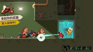 曲奇必死最新版 v1.0.5 安卓版 2