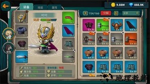 魔剑与勇者手游 v1.008 安卓版 4