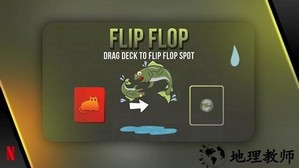 爆炸猫手机版 v1.0.2 安卓版 3