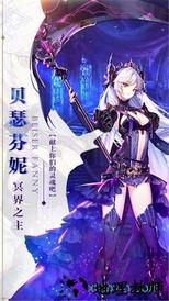雷霆纪元手游 v1.0.1 安卓版 0
