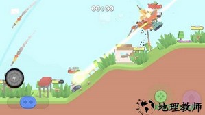爆炸坦克大对决手游 v1.3.0 安卓版 2