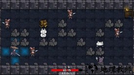 无底洞官方版 v1.7.5 安卓版 2