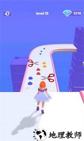 裙子转转转游戏 v6.9 安卓版 1