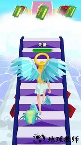 命运运行手机版 v1.1.2 安卓版 2