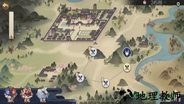 山海之痕官方版 v1.0.21012714 安卓版 2