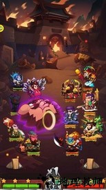 斗妖传游戏 v5.0.0 安卓版 3