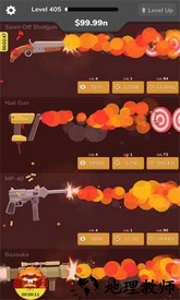 放置枪游戏 v1.20 安卓版 1