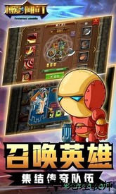 博爱阿拉丁诸神版 v3.0.0 安卓版 0