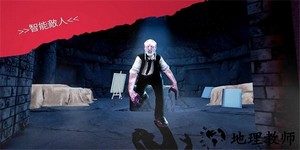 埃里希桑手游 v3.5.1 安卓版 3