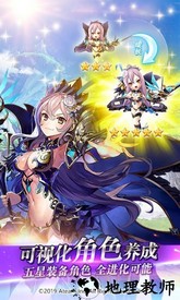 神域召唤九游平台 v5.0.0 安卓版 2