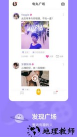 快手小游戏官方正版2023 v3.11.6 安卓版 2