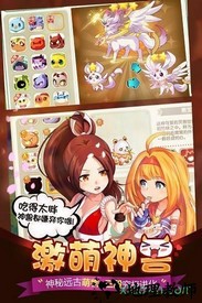 如果的世界官方版 v3.8.4 安卓版 1