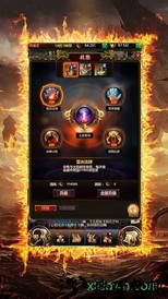 城战神途官方版 v1.0.2000 安卓版 1