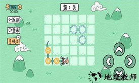 贪吃的方块蛇官方版 v1.0 安卓版 0