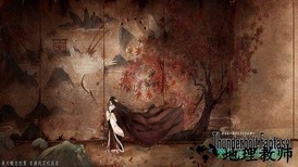 东离剑游纪游戏 v1.0 安卓版 2