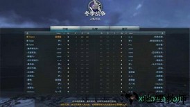 战机世界手机版 v2.1.3 安卓版 2