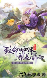 天下官方版 v1.1.43 安卓版 3
