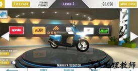 极速赛车3d最新版 v1.1 安卓版 1