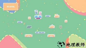 阿库塔拉梦幻岛手机版 v1.0 安卓版 3