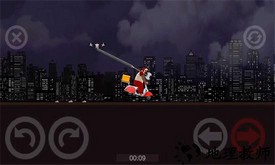 快乐骑行手机版 v5.0 安卓版 3