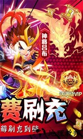 奔跑的蜗牛游戏 v1.0.1 安卓版 3