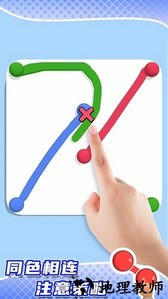 开心模拟器软件 v1.0.3 安卓版 1