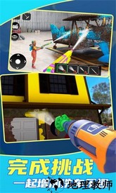 冲就完事模拟器手机版 v0.464 安卓版 1