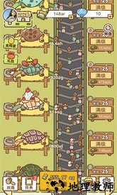 鸭蛋之王游戏 v1.0.0 安卓版 0