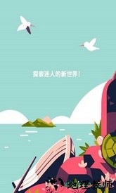 点点大冒险游戏 v2.15.2 安卓版 0